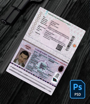 Bangladesh E-passport 2020 - present PSD